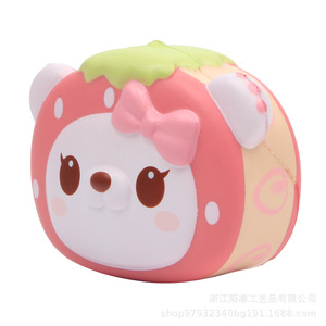 Cartoon Bear Strawberry Shape Pu Foam Slow <b>Rebound</b> Fidget Toy For Kids 5-7 Years Unisex - Product Image 2