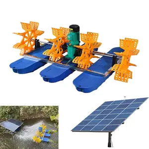 太阳能遥控水产养殖设备桨轮曝气机鱼虾池养殖增氧