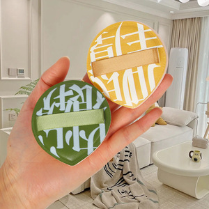 Marshmallow Cushion Puff Round Sponge 2 Packs Portable <b>Makeup</b> <b>Tool</b> For Setting Powder - Product Image 2