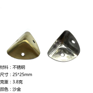 Stainless Steel <b>Corner</b> <b>Protector</b> 25mm Right Angle Gold Metal Hardware For Box Luggage Making - Product Image 4