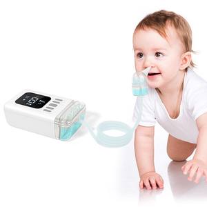 2026 Neuer Baby-Nasensauger Elektrischer Desktop-Nasensauger für Kleinkinder Automatischer Nasenreiniger 9-stufig Einstellbare Saugkraft - Product Image 1