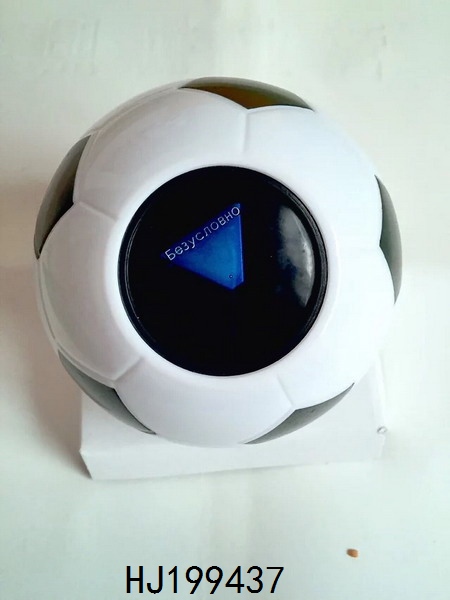 На заказ, несколько стилей, волшебное пророчество, ответ на решение, волшебный 8 мячей