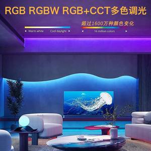 הרשימה BTF-LIGHTING dc12v 24v fcob rgb ws2811 ic 864 הוביל ip30 ip30 IP66 גמיש cob דיגיטלי נמען רצועה פיקסל - Product Image 3