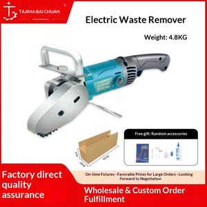 Machine à déchets <span class=keywords><strong>pneumatique</strong></span> électrique, machine à ramasser le papier, Black Cow, importée, machine à battre les déchets, carton ondulé, boîte en carton couleur - Product Image 5