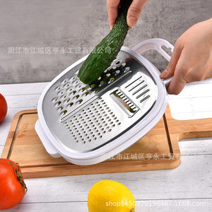 Râpe à légumes multifonction en acier inoxydable Yangjiang, outil de cuisine blanc, lavage à la main uniquement - Product Image 3