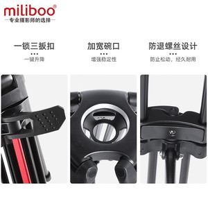 Trépied professionnel Miliboo Mtt605ca en fibre de carbone, charge de 15 kg, hauteur de 38 à 165 cm, pour appareil photo reflex numérique - Product Image 2