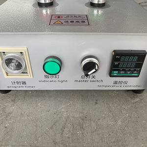 Footwear <b>Machines</b> Equipment Small Counter Molding <b>Machine</b> - Product Image 5