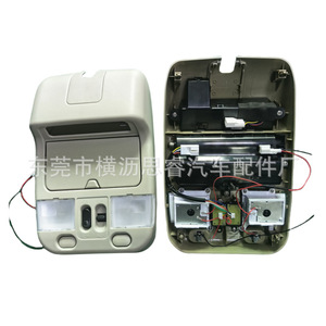 Lampe de lecture pour Nissan Pathfinder Y61 96-04, éclairage intérieur, montage 12V pour voiture - Product Image 4