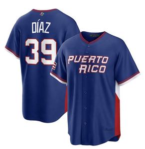 Vêtements de baseball et de softball Francisco Lindor Équipe nationale de Porto Rico Maillot du World Classic de baseball 2023 - Product Image 4