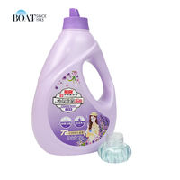 2L/bouteille détergent à lessive à haute concentration enzymatique liquide lavande parfum nettoyant vêtements savon liquide de lavage