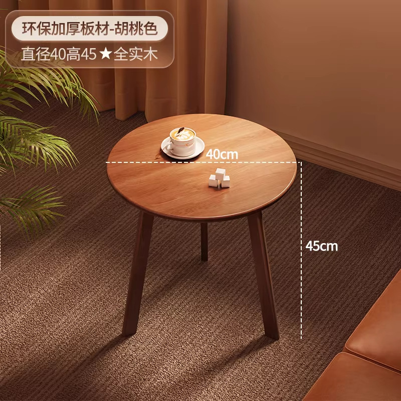(Walnut color) 40*45 [Premium Solid Wood]