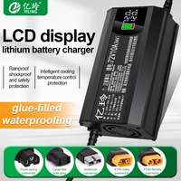 Chargeur de vélo électrique au lithium étanche avec affichage numérique, coque en aluminium, charge rapide 72V/84V/88.2V/87.6V 5A/10A