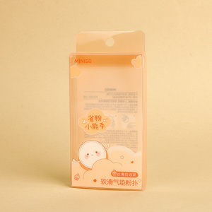 Boîtes d'Emballage en Plastique PVC Transparent Mini MOQ, Boîte d'Emballage Détail en Plastique <span class=keywords><strong>PET</strong></span> RPET Très Transparente - Product Image 5