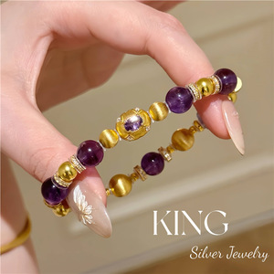 Purple Amethyst Bracelet With Gold Beads And Silver Jewelry For Women Everyday Wear - Product Image 2
