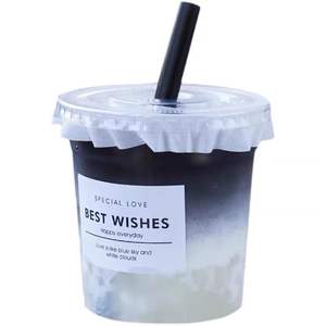 Vaso desechable de PET para bebidas frías con tapa antiderrames y pajita transparente para té con leche, café y bebidas caseras - Product Image 4