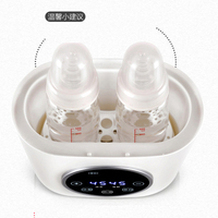 Chauffe-biberon intelligent portable à affichage LCD en temps réel, stérilisateur de tétines et sucettes, chauffe-biberon rapide, cuiseur vapeur pour aliments pour bébés