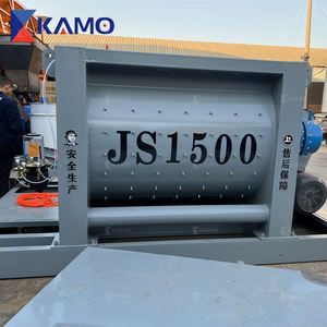 <span class=keywords><strong>JS1500</strong></span> Kleine tragbare elektrische Zement mischer maschine Doppelwellen-Betonmischer - Product Image 3