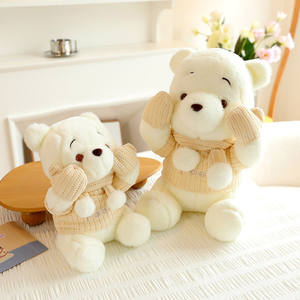 ตุ๊กตาหมีพูพู ตุ๊กตาหมีสวมเสื้อจัมเปอร์ ตุ๊กตาหมีสวมเสื้อสเวตเตอร์ ตุ๊กตาหมีนุ่ม ของเล่นตุ๊กตาหมี หมอนอิง ของขวัญวันรับปริญญา ของขวัญวันวาเลนไทน์ - Product Image 2