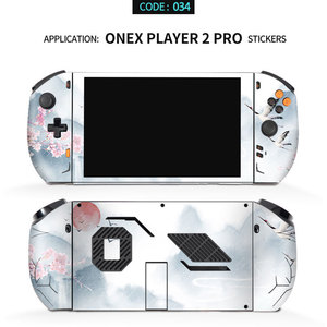 สติ๊กเกอร์ป้องกันผิวหน้าจอ Onex Player 2 Pro ลายดอกไม้ ฝาครอบป้องกัน PVC สำหรับอุปกรณ์เล่นเกมพกพา - Product Image 4