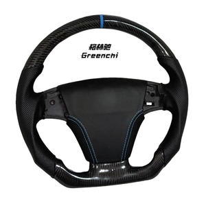 Utilisé pour la modification du volant <span class=keywords><strong>Volvo</strong></span> C30/<span class=keywords><strong>S40</strong></span>/S60/V40 avec volant en fibre de carbone sans airbags - Product Image 5