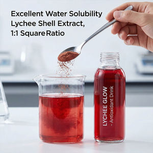 लिम्ची पील अर्क और फ्लेवोनोइड्स प्राकृतिक सफेदी और एंटी-ऑक्सीडेंट घटक स्वास्थ्य खाद्य ग्रेड पाउडर जीवाणु - Product Image 6