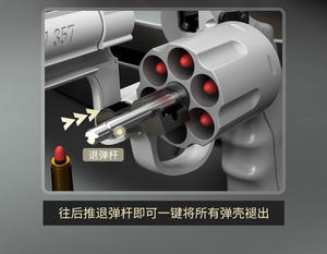 Pistola de juguete de balas blandas Revolver para Dropshipping en Shopify, disparo continuo manual con expulsión de casquillos, para niños, con agarre cómodo. - Product Image 6