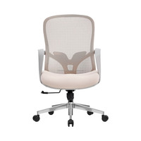 Chaise de bureau ergonomique moderne et confortable, pivotante et réglable, pour la maison, les salles d'étude et les salles de conférence