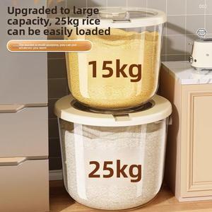 Kín thực phẩm lưu trữ container cho bột gạo hạt công suất lớn hạt nhựa bin với nắp chống ẩm hộp - Product Image 5