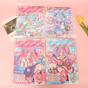 Rhythm Wave – Livre silencieux DIY avec motifs de paysages mignons, 20 ensembles, jouet éducatif en carton pour enfants de 3 à 6 ans, livres d'art et de créativité - Product Image 2