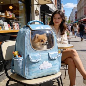 <span class=keywords><strong>Mochila</strong></span> Ligera para Mascotas al <span class=keywords><strong>Mejor</strong></span> Precio, Diseño Transpirable, <span class=keywords><strong>Mochila</strong></span> de Punto 3D para Viajes con Mascotas Pequeñas - Product Image 4