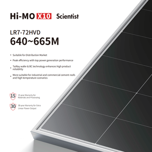 แผงโซลาร์เซลล์แบบสองหน้า Longi Hi MO X10 Scientist LR7 72HVD 640-665M ชนิด N รุ่น HPBC2.0 สำหรับผลิตพลังงานแสงอาทิตย์ - Product Image 2