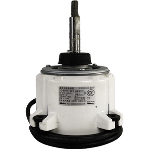 มอเตอร์ดีซีไร้แปรงถ่าน Chigo รุ่น SIC-81FW-F1180-2 สำหรับพัดลมระบายความร้อนเครื่องปรับอากาศ 180 วัตต์ 750 รอบต่อนาที - Product Image 1
