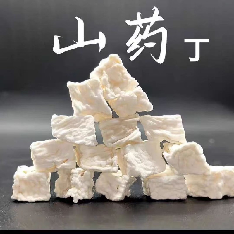 Professional Production of High Quality Pure