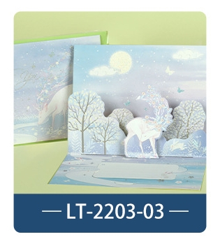 LT-2203-03