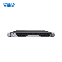 Serveur informatique industriel chinois HW 1UGC 1U Hygon Zhaoxin FT D2000 8 cœurs double LAN VGA DVI Kylin UOS en stock 2 Go/4 Go/8 Go RAM SSD