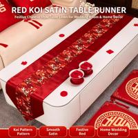 Chemin de table moderne en satin rouge imprimé haute densité, écologique, durable, réutilisable et brillant pour la maison, les mariages et les anniversaires