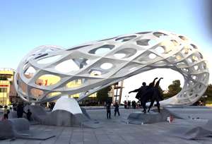 Grand miroir creux extérieur en acier inoxydable au design moderne Sculpture Carré Ornements de paysage de jardin - Product Image 3