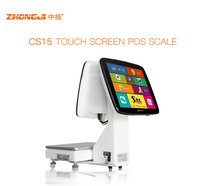 Système de point de vente tactile Zhongji Ts15 avec écran tactile Windows, balance, imprimante thermique, garantie de 2 ans, stockage 128/256 Go pour les supermarchés de fruits