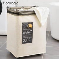 Panier à linge pliable