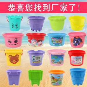 Cubos de juguete de playa para niños, herramientas de plástico para excavar arena, juego de actividades al aire libre para bebés y niños pequeños - Product Image 1