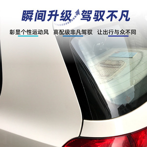 สเกิร์ตข้างหลัง Volkswagen Golf 6 Mk6 สีดำ Piano Black วัสดุ ABS ลายคาร์บอนไฟเบอร์ ปี 2009-2012 - Product Image 5