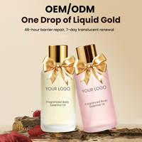 Huile de massage pour le corps à l'huile essentielle composée MULAN, hydrate en profondeur la peau, propriétés raffermissantes et anti-rides, parfum frais