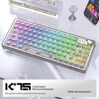 Attaque requin K75 clavier Transparent 82 touches Usb filaire Rgb prise chaude Machine de jeu électronique sport clavier ordinateur cadeau jeu