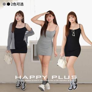 Robe moulante en tricot uni à fines bretelles Runqi, taille cintrée, pour un usage quotidien, robe décontractée pour femmes N9171 - Product Image 2