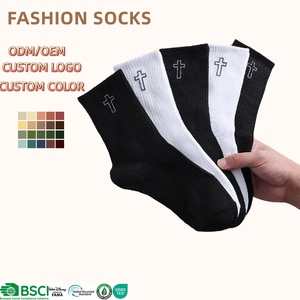 Tùy Chỉnh Người Đàn Ông Của Phong Cách Kinh Doanh Vớ Polyester Thoáng Khí Và Phi Hành Đoàn Cao Cho Mùa Xuân Mùa Thu-Trực Tiếp Từ Nhà Máy - Product Image 1