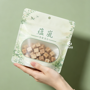 Pochette d'emballage personnalisée pour friandises pour animaux de compagnie, impression numérique, faible MOQ, sac autoportant avec fermeture éclair pour aliments pour chiens et chats - Product Image 1