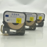 Stiker Label cocok dengan MAX 370/380/390 printer Label dalam 5mm 9mm 12mm ukuran tersedia dalam putih transparan dan kuning
