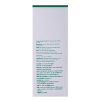 Groothandel Reguliere Maat Moderne Verse Bloem Fruitgeur Fijne Spray Langdurig Modieus Dating Elegant Dames Eau De
