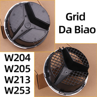 Logo creux pour modification de calandre, compatible avec Mercedes Benz Classe C, Classe E, Classe A, Classe B, CLA, GLA, GL, GLK, ML, W204, W205, W213, W253