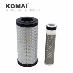 KOMAI Air <b>Filter</b> RS 4803 72285-431 87643355 72285-433 AF 26250 PM 11P00012S006 PM11P00012S006 PW 11P00009S003 72280475 72285-861 - Product Image 6